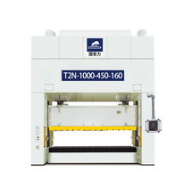 T2N Straight-Side Double Crank Stamping Press